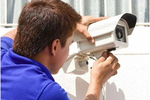CCTV Installation & Maintenance Course
